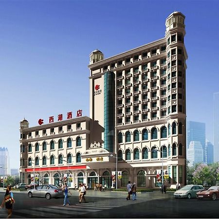 Baotou West Lake Hotel Экстерьер фото