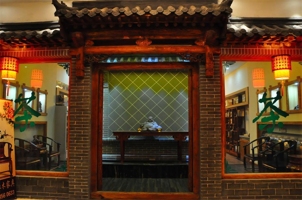 Baotou West Lake Hotel Экстерьер фото