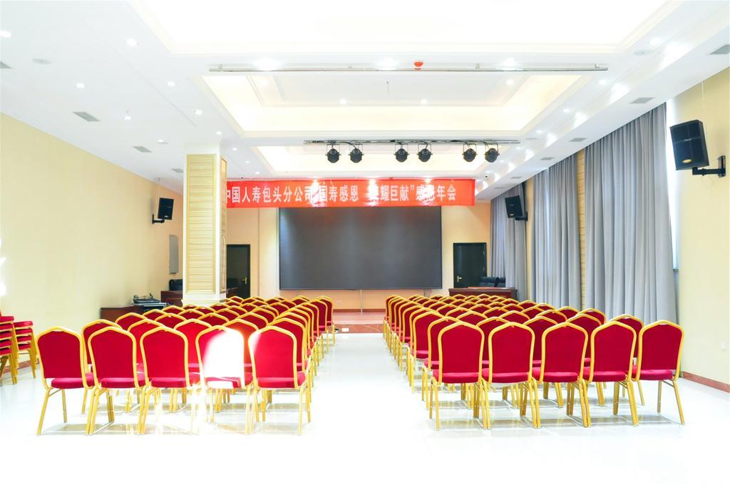 Baotou West Lake Hotel Экстерьер фото