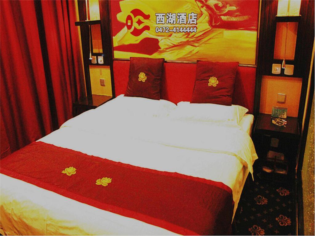 Baotou West Lake Hotel Номер фото