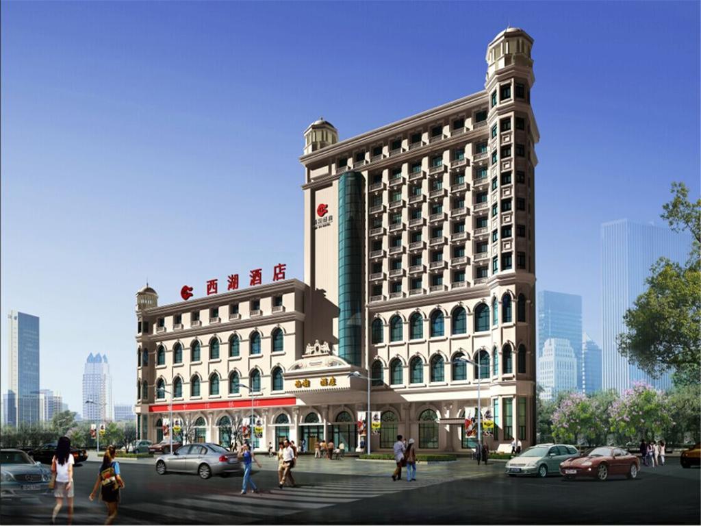 Baotou West Lake Hotel Экстерьер фото